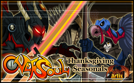 November 2014: AQWorlds - Design Notes